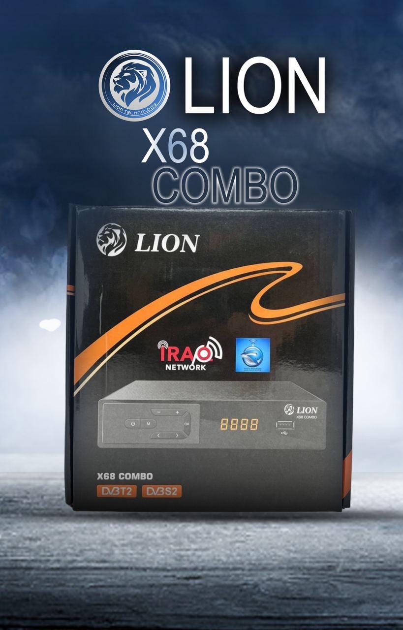 Lion X68